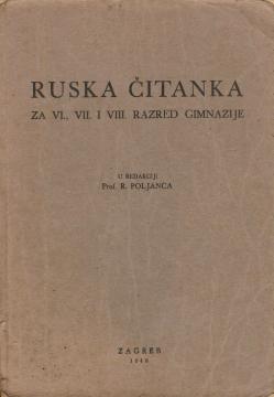 Ruska čitanka za VI., VII. i VIII razred gimnazije