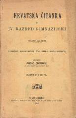 Hrvatska čitanka za IV. razred gimnazijski