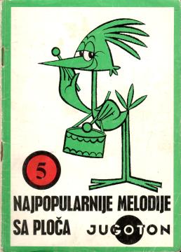 Jugoton album br. 5 – Najpopularnije melodije sa ploča Jugoton (1972.)