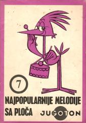 Jugoton album br. 7 – Najpopularnije melodije sa ploča Jugoton (1972.)