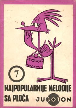 Jugoton album br. 7 – Najpopularnije melodije sa ploča Jugoton (1972.)