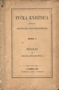 Pijanac