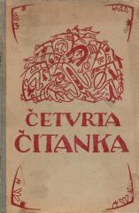 Četvrta čitanka za niže pučke škole u Hrvatskoj i Slavoniji