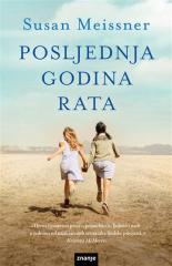 Posljednja godina rata