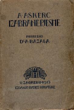 Izabrane pjesme
