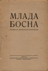 Mlada Bosna