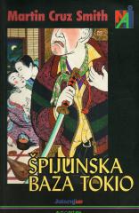 Špijunska baza Tokio
