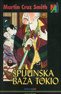Špijunska baza Tokio