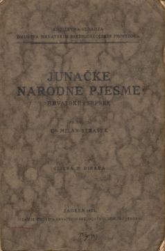 Junačke narodne pjesme: Hrvatske i srpske