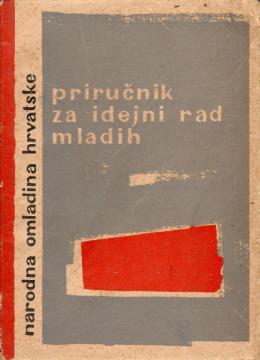 Priručnik za idejni rad mladih