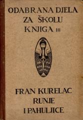 Runje i pahuljice