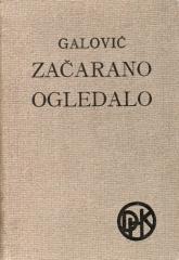 Začarano ogledalo
