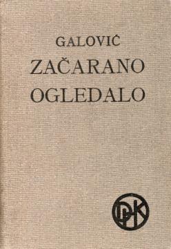 Začarano ogledalo