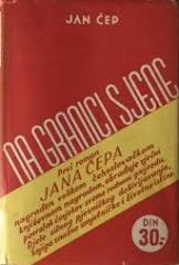 Na granici sjene