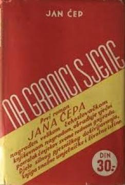 Na granici sjene