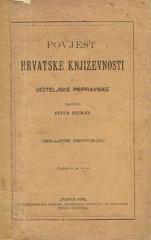 Povijest hrvatske književnosti za učiteljske pripravnike