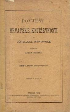 Povijest hrvatske književnosti za učiteljske pripravnike