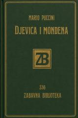 Djevica i mondena: Roman iz rimskog života