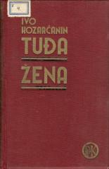 Tuđa žena