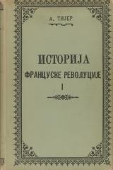 Istorija Francuske revolucije I