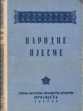 Narodne pjesme
