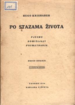 Po stazama života: Pjesme, domišljaji, posmatranja
