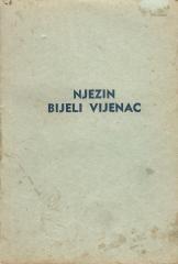Njezin bijeli vijenac