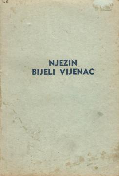 Njezin bijeli vijenac