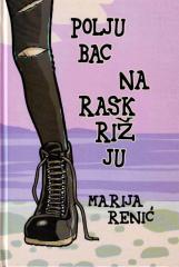 Poljubac na raskrižju