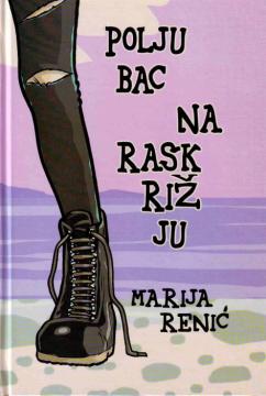 Poljubac na raskrižju
