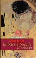 Antologija ljubavne poezije 20. stoljeća