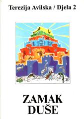 Zamak duše