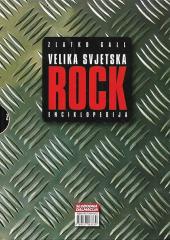 Velika svjetska rock enciklopedija 1-3