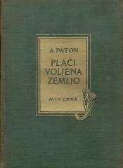 Plači, voljena zemljo