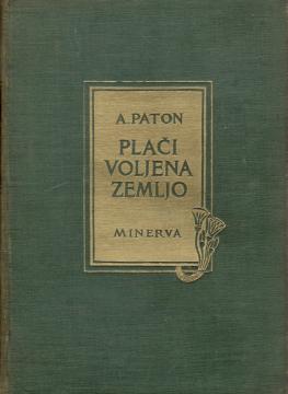 Plači, voljena zemljo