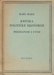 Kritika političke ekonomije: Predgovor i Uvod