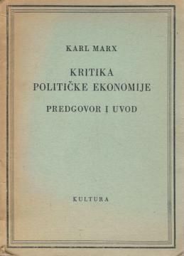 Kritika političke ekonomije: Predgovor i Uvod
