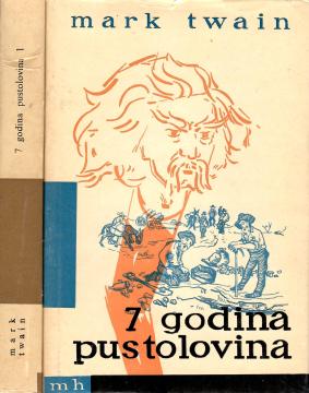 Sedam godina pustolovina I-II