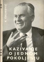 Kazivanje o jednom pokoljenju: Knjiga druga