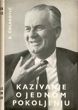 Kazivanje o jednom pokoljenju: Knjiga druga