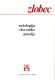Antologija slovenske poezije
