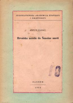 Hrvatska novela do Šenoine smrti