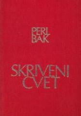 Skriveni cvet