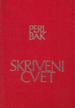 Skriveni cvet