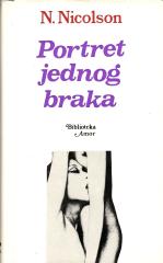 Portret jednog braka