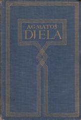 Djela 1: Iverje / Novo iverje