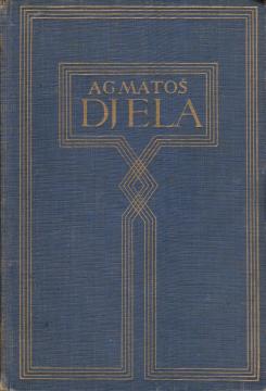 Djela 1: Iverje / Novo iverje