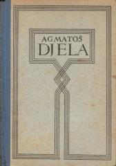 Djela 6: Dojmovi