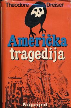 Američka tragedija