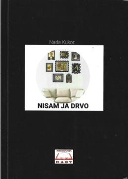 Nisam ja drvo